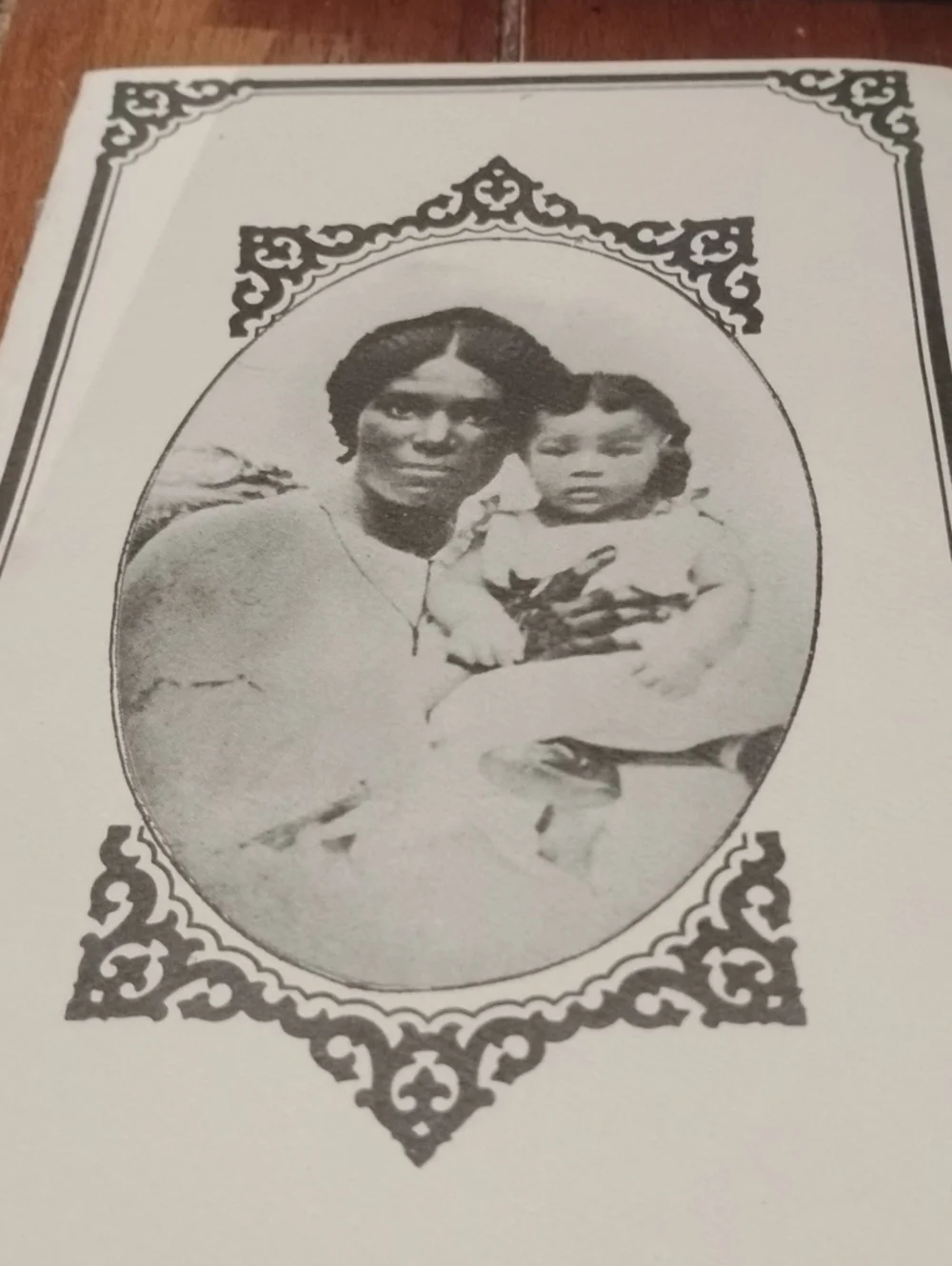 Black & White Ornate Photo Print Wall Accent - Unbranded